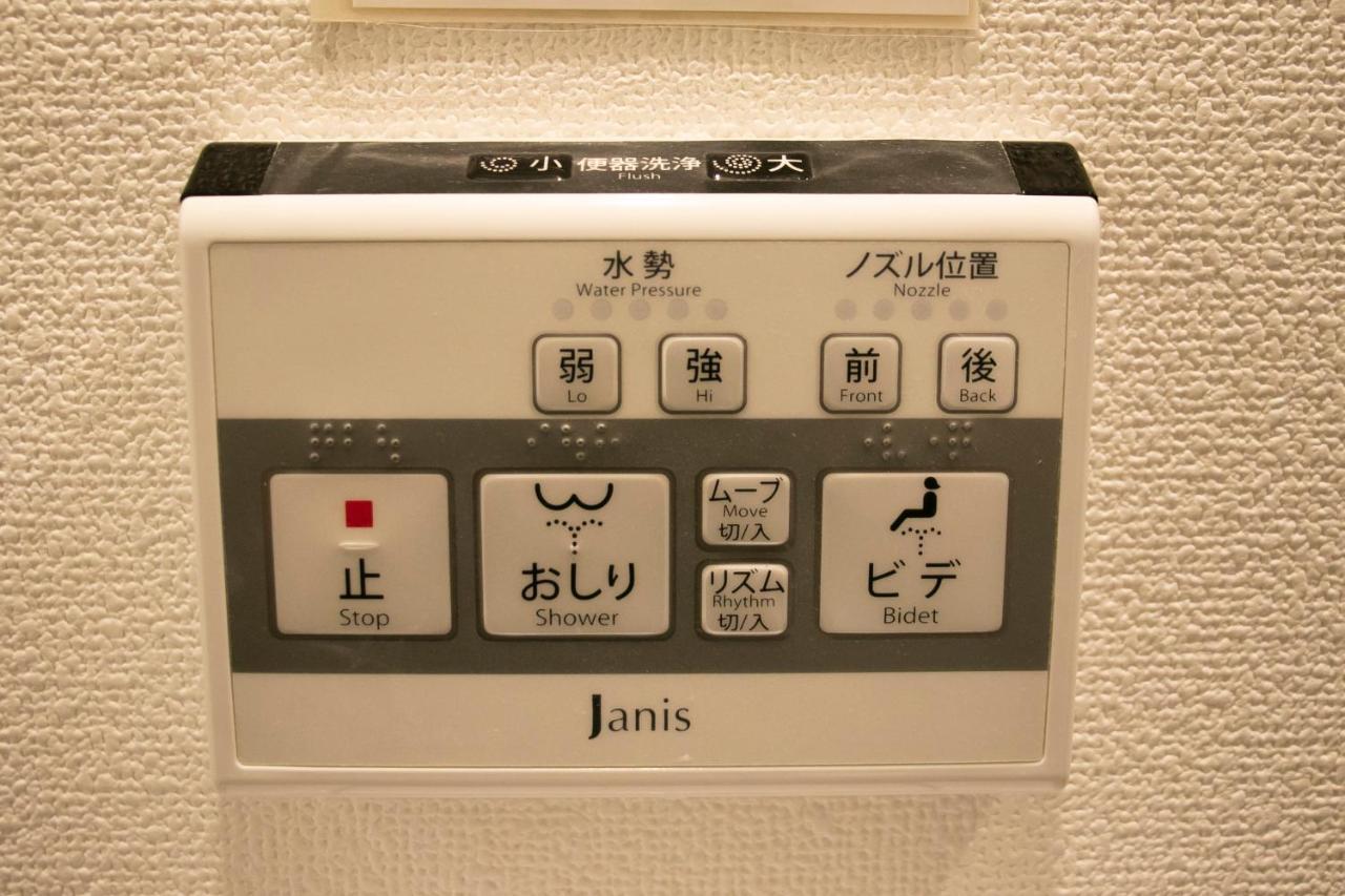 Theatel Haneda Токио Экстерьер фото